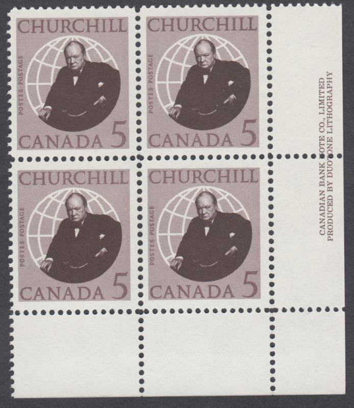 Canada - #440 Winston Churchill Plate Block  - MNH