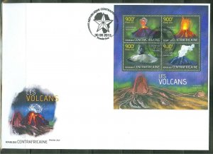 CENTRAL AFRICA 2013  VOLCANOES  SHEET  FIRST DAY COVER