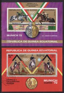 Equatorial Guinea 1972 Munich Olympics S/S (2v)  Used Horses