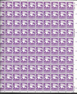 #1818 MNH Sheet (11199)