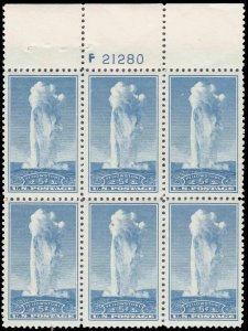 United States Scott 744 Mint never hinged.