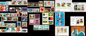 BRAZIL 1982 ALL STAMPS ISSUED, FULL YEAR, SCOTT 1783-1840 VALUE $67.80, ALL MNH