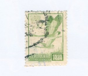 China 1500 USED BIN $0.50