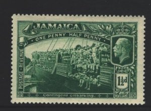 Jamaica Sc#77 MVLH - pencil on reverse