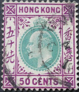 Hong Kong 1904 EVII Fifty Cents SG 85 used