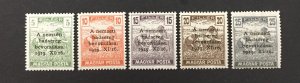 Hungary 1919 #306-10, Romanian Evacuation, **MNH**.