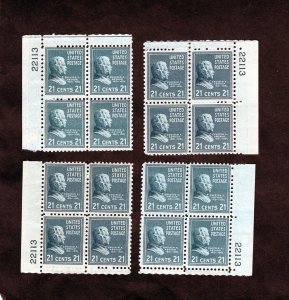 826 Arthur, MNH set/4 PB/4 (#22113) SCARCE #