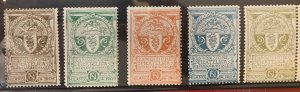 Milan 1906, International Philatelic Exposition, Set of 5 Poster Stamps