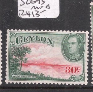 Ceylon SG 393 MNH (8dek)