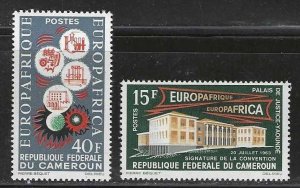 Cameroun MNH sc# 401-2 Building