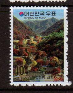 Korea Scott  842 MNH!