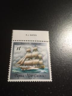Papua New Guinea sc 663 MNH Ship