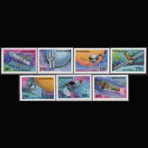 TANZANIA 1994 - Scott# 1319-25 Space Set of 7 NH