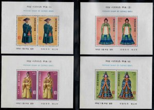 Korea #859a-865a ~ Short Set 7 of 10 ~ Costumes ~ Mint, NH (#7 crease UR) (1973)