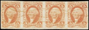 U.S. REV. FIRST ISSUE R25a  Used (ID # 118511)