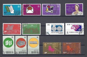 HONG KONG 1974/78 Commemorative Sets USED