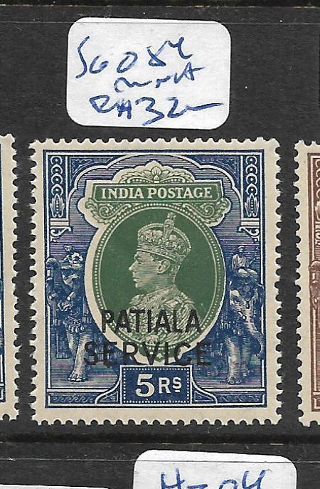 INDIA  PATIALA   (PP2905B)  KGVI  5R  OFFICIAL     SG O84     MNH