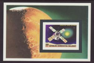 Madagascar 570 Space Proof Card VF