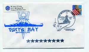 US Naval Ship Cover - USS MISSOURI (BB 63) TOKYO BAY