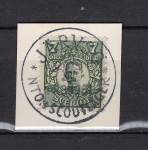 INTERNATIONAL SCOUT MOVEMENT 1951 JÄRVSÖ MEETING SWEDEN SUPERB SPECIAL CANCEL 36