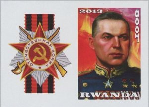 Soviet Union Marshals Konstantin Ksawerowicz Rokossovky Sov. Sheet of 2 MNH