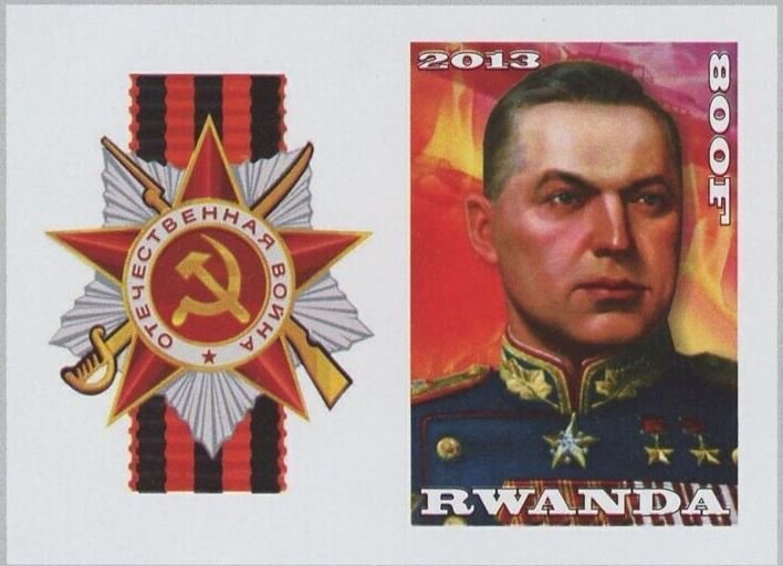 Soviet Union Marshals Konstantin Ksawerowicz Rokossovky Sov. Sheet of 2 MNH