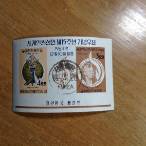 Korea  # 415a  used