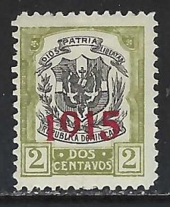 Dominican Repubic 203 MOG ARMS Z5767