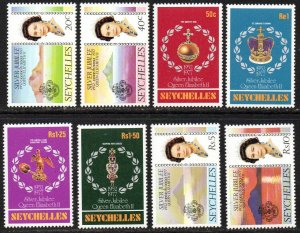 Seychelles Sc #380-387 MNH