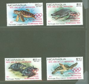 Nicaragua #C969-C969C  Single (Complete Set) (Fauna)