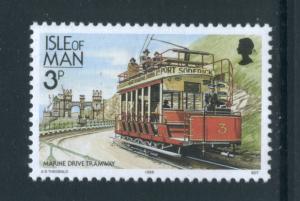 Isle of Man 349  MNH (4)