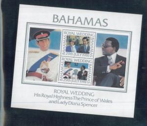 BAHAMAS Souvenir Sheet #491a Royal Wedding Prince Wales + Princess Diana -FBC1