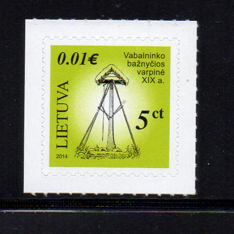 Lithuania Sc 1033 2014 Church Belfry stamp mint NH