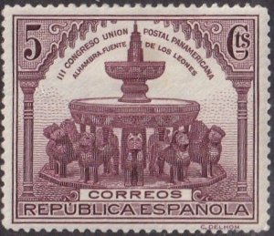 Spain #491 Mint