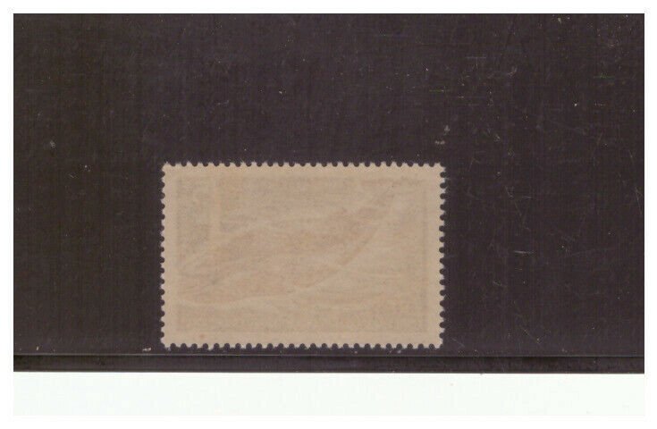FRENCH SOUTHERN & ANTARCTIC TERR. SC25 GREAT BLUE WHALE  MNH CAT.$18.50 PB10