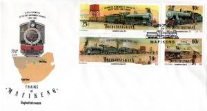 Bophuthatswana - 1991 Steam Locomotives FDC SG 260-263