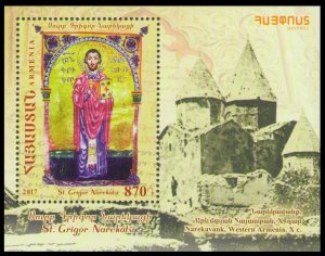 2017 Armenia 1057/B89 1070th anniversary of the birth of St. Grigor Narekatsi