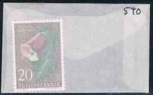 Yugoslavia 540 Unused Scopolia 1959 (YB0130)