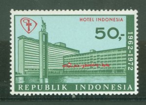 Indonesia #822 Mint (NH) Single