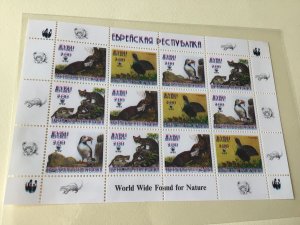 World wide animals doubled error  mint never hinged stamps sheet  Ref 54626