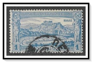 Greece #125 Stadium & Acropolis Used