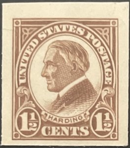 Scott #576 1925 1½¢ Warren G. Harding imperforate MNH OG