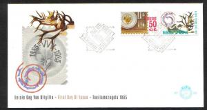 Netherlands 1985  FDC 225 Tourism