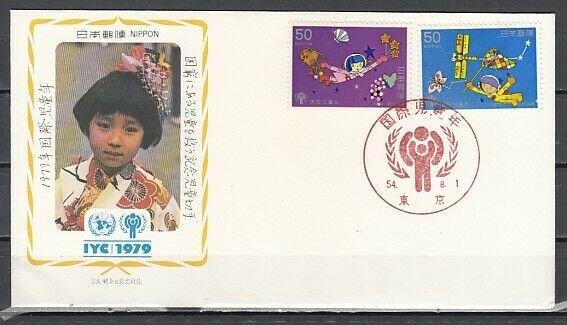 Japan, Scott cat. 1373-1374. Int`l Year of the Child issue. First day cover. ^