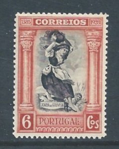 Portugal #441 NH 6c Independence Issue - Joana De Gouveia