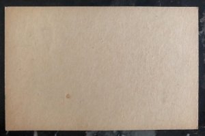 1931 China Postal Stationary Postcard Cover Double Commemorative Cancel