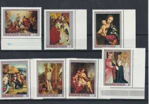 Hungary 1970 MNH Paintings Stamps Ref: R6991