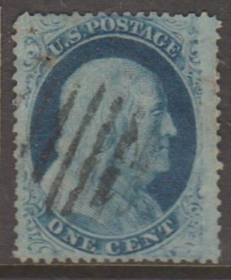 U.S. Scott #24 Franklin Stamp - Cat $40 - Used Set of 2