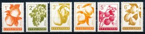 Bulgaria #1438-1443  Set of 6 Unused OG