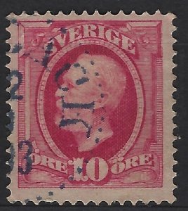 Sweden # 39 King Oscar II Used w/minor paper residue